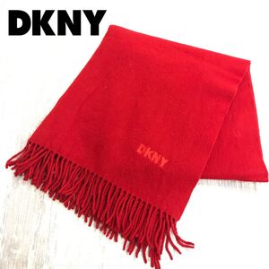 1I3102-R◆DKNY ダナキャランニューヨーク フリンジ大判ストール◆レディース メンズ ユニセックス レッド 赤 ウール100% 毛 秋冬