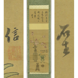 B-4364【真作】中国・張士保 肉筆紙本淡彩 瓶花画賛 掛軸/中国書画 唐物 唐画 花鳥図 書画