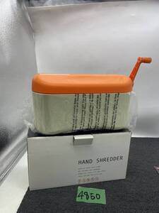 【1円】HAND SHREDDER シュレッダー 書類 プライバシー 個人情報 防ぐ 紙 業者 オフィス 仕事 用紙 当時物 箱付き u4850