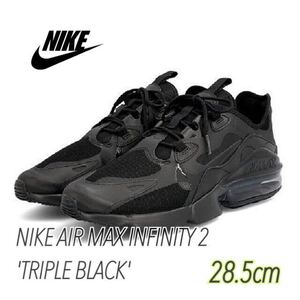 NIKE AIR MAX INFINITY 2 