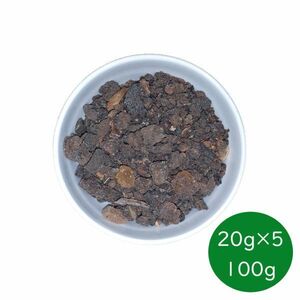 100% オーガニック ナチュラル ミルラ レジン 20g×5 100g インセンス 没薬 樹脂香 お 香 空気清浄 バージン 原 材 料 １００ ｇ