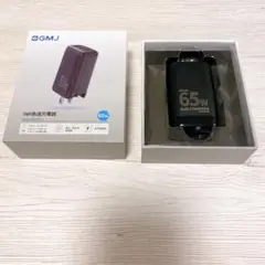 GMJ  スマートフォン  ノートパソコン 兼用  GaN充電器　タイプc