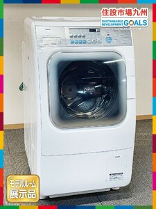 【福岡】ドラム式洗濯乾燥機◆SANYO◆AQUA◆AWD-AQ100(W)◆給水ホース付き◆100V◆2007年製◆動作未確認◆モデルR展示品◆BR6923_Yy