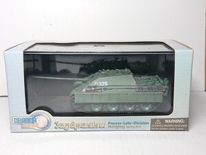 1/72 ドラゴンアーマー ドイツ軍 Sd.Kfz.173 ヤークトパンサー 後期型 戦車教導師団 ハンガリー 1945 Item no 60007