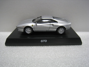 京商　サークルK　第39弾　フェラーリ　コレクションⅦ　「　ＧＴＯ　シルバー色　」　1/64　ケース箱、カード、外箱有り