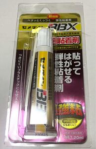 新品 セメダイン BBX NA-007 フィギュアや置物の固定 メモ用紙を付箋代わりに 手作りシールの作成 接着前の仮止め 手軽に綺麗にはがせる