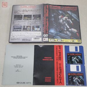 1円〜 MSX2 3.5インチFD ファイアーホーク テグザー2 ゲームアーツ FIRE HAWK GAMEARTS 箱説付【10