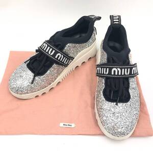 □miumiu スニーカー 37.5(23.5cm相当) シルバーグリッター ミュウミュウ レディース 厚底 イタリア製 複数落札同梱OK B240710-7