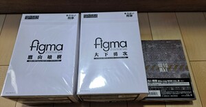 ★帰ってきたあぶない刑事 公開記念売切★未開封★鷹山敏樹 大下勇次 figma付あぶない刑事Blu-ray BOXフルセット★舘ひろし★柴田恭兵