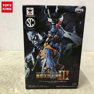 1円〜 未開封 バンプレスト ONE PIECE SCultures BIG 造形王頂上決戦3 vol.3 ナイトメアルフィ