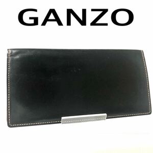 GANZO ガンゾ　コードバン×ヌメ革　長財布　札入れ　　ブラック×ブラウン