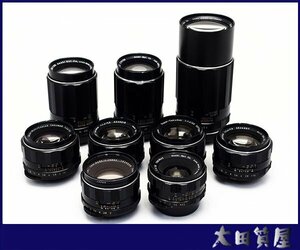 92)質屋☆ASAHI Super-Takumar 前期型/後期型 M42マウントレンズ/9本まとめ 55mm F2 黄文字タクマー前期型/50mm F1.4 他 ジャンク☆1円～