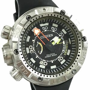 CITIZEN シチズン PROMASTER プロマスター Eco-Drive エコドライブ アクアランド 腕時計 RN2021-03E J250-S092191 ソーラー ラウンド