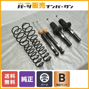 【程度良好品】フォルクスワーゲン ゴルフ 7 純正 サスペンションキット 5Q0413023FJ 5Q0512013GN ショック抜けなし 交換用 送料無料