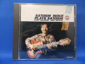 中古 CD PLAYS SATOSHI 井上智 プレイズ・サトシ