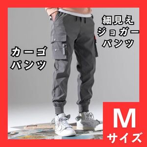 カーゴパンツ ジョガーパンツ テーパード チノパン 韓国　グレー　Mサイズ　インポート　足長シルエット　薄手　ワークパンツ　602