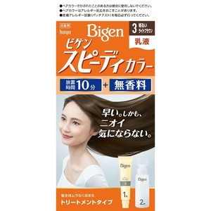 ビゲン スピーディカラー 乳液 3 明るいライトブラウン × 27点