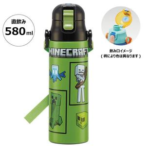 Minecraft 水筒 マグボトル 580ml ステンレスボトル 保冷 直飲み ワンタッチ 超軽量 スケーター