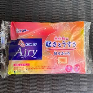 《白元アース》 はるオンパックス Airy 10個入