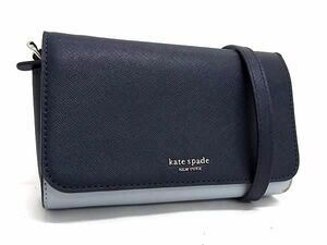 1円 ■美品■ kate spade ケイトスペード WLRU5434 レザー チェーン 2WAY ショルダーバッグ クラッチ レディース ネイビー系 FH1103