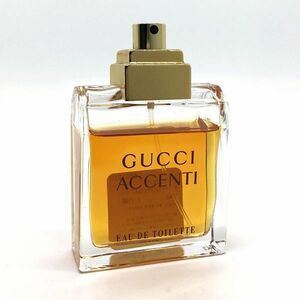 GUCCI グッチ アチェンティ EDT 50ml ☆残量たっぷり　送料350円