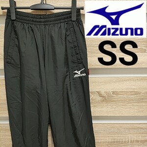 MIZUNO（ミズノ）ナイロンパンツ SSサイズ 黒色（155）中綿あったかパンツ No.A75PK-372 ■宅急便コンパクト発送！