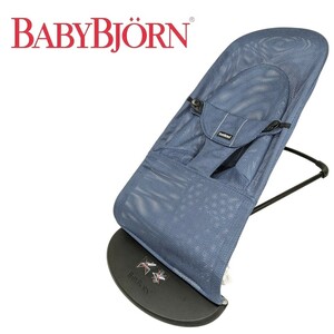 ベビービョルン バウンサー メッシュ ネイビーブルー BabyBjorn バランスソフトエアー