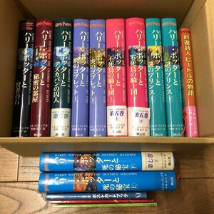 SF-ш/ ハリーポッター 静山社 全11巻+4冊 15冊まとめ J.K.ローリング ハリー・ポッターと秘密の部屋 ポストカードブック 他