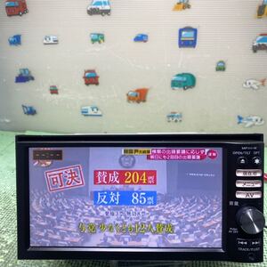 ★保証付動作★日産 純正ナビ 型式 MP111-W★Bluetooth CD再生 SDカード USB iPod テレビ ワンセグ 