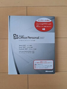 Microsoft Office Personal 2007 マイクロソフト オフィス パーソナル 2007③