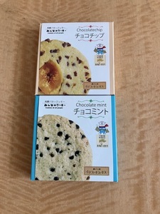 （みな・みな）ハンドメイド　みんなのクッキー食べ比べセット　チョコチップとチョコミント