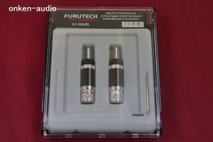 FURUTECH フルテック CF-202(R) 2個1組 ハイエンド バナナプラグ