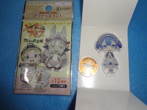 アクリルスタンド　メイドインアビス　マルルク