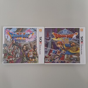 ★即決★送料無料★【3DS】 ドラゴンクエストVIII 空と海と大地と呪われし姫君・XI 過ぎ去りし時を求めて セット