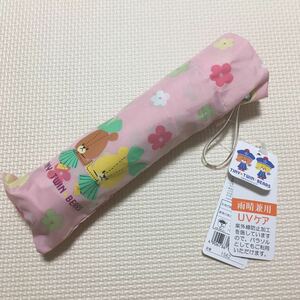 TINY TWIN BEARS☆折りたたみ傘☆未使用☆新品☆D・ポスト投函不可