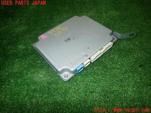 5UPJ-97286146]レクサス・RX270(AGL10W)コンピューター1 (パーキングアシスト) 中古