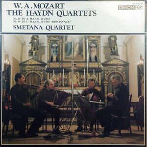 LP W. A. Mozart No.18 In A Major, Kv464 / No.19 OX7039ND DENON Japan /00260