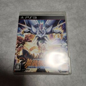 PS3ソフト　スーパーロボット大戦OGサーガ 魔装機神F 通常版