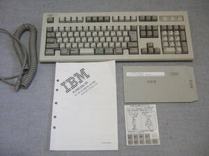 md◇◇　IBM キーボード 5576-A01　79F0167　②　数回使用の超美品　コレクション