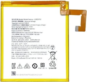 MediaPad m5 lite 8.0 バッテリー MediaPad T5 8 バッテリー 互換用 BTV-DL09 BTV-W09 SHT-AL09 SHT-W09 HB2899C0ECW バッテリー 5100mAh