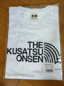 THE KUSATSU ONSEN　パロディＴシャツ　草津温泉　サイズＭ