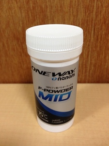 ONEWAY F-POWDER ミッド ３０ｇ on8022 ワックス ワンウェイ OW スキー フッ素