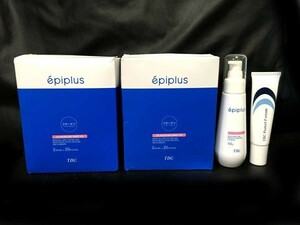 epiplus CS MOISTURE SHEET DX・クリーム・ローション 4点セット 未使用1/中古3