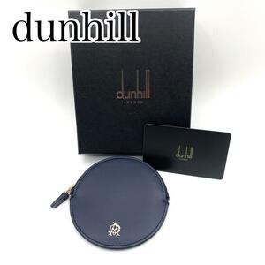 新品・未使用　dunhill ダンヒル　コインケース　ネイビー　レザー　箱付き