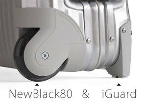 リモワ用 究極・静粛ホイールNewBlack80 ＆ iGuard ブラック！