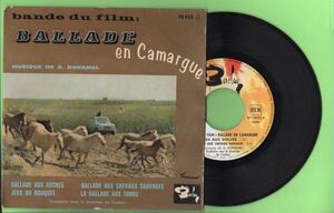 0( =^・_・^)=〇☆仏盤オリジナルEP★Ballade en Camargue★アントワーヌ・デュアメル★Antoine Duhamel★Barclay 70 455★☆