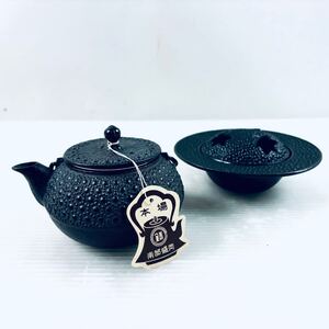 【未使用品】南部鉄器　岩鋳　急須　茶こぼし　セット　木箱入り　 煎茶道具　 茶道具　