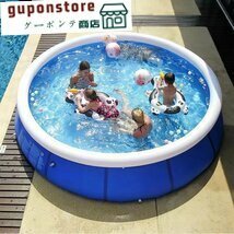 高品質☆子供のためのプール 家庭用 屋外 大型プール プラスチックプール