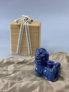 清代 瑠璃釉 水滴 獅子模様 陶磁器 文房 書道 サイズ3x6.5x6.8cm 中国 箱付き