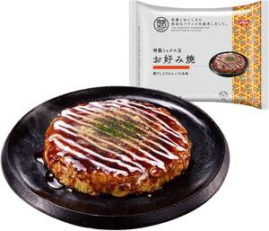 冷凍 完全メシ DELI 完全メシDELI 日清食品 冷凍 お好み焼き 特製ミックス玉 5食セット 冷凍惣菜 冷凍食品 たんぱく質